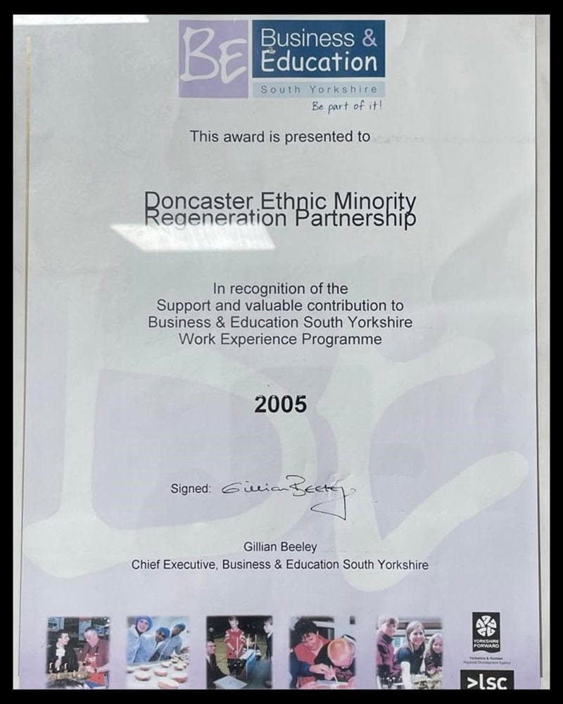 DEMRP 2005 Certificate